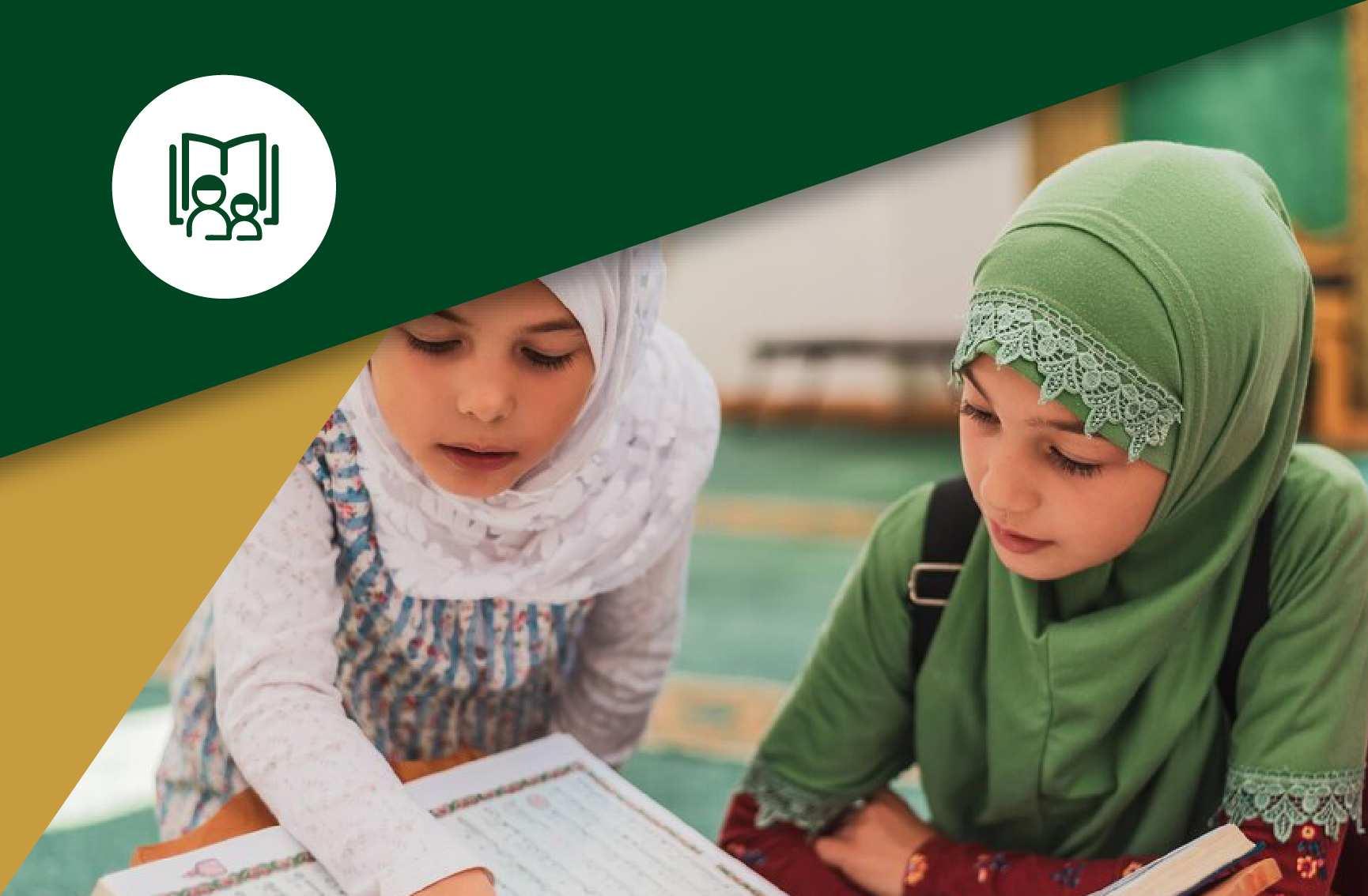 Teaching islam to kids