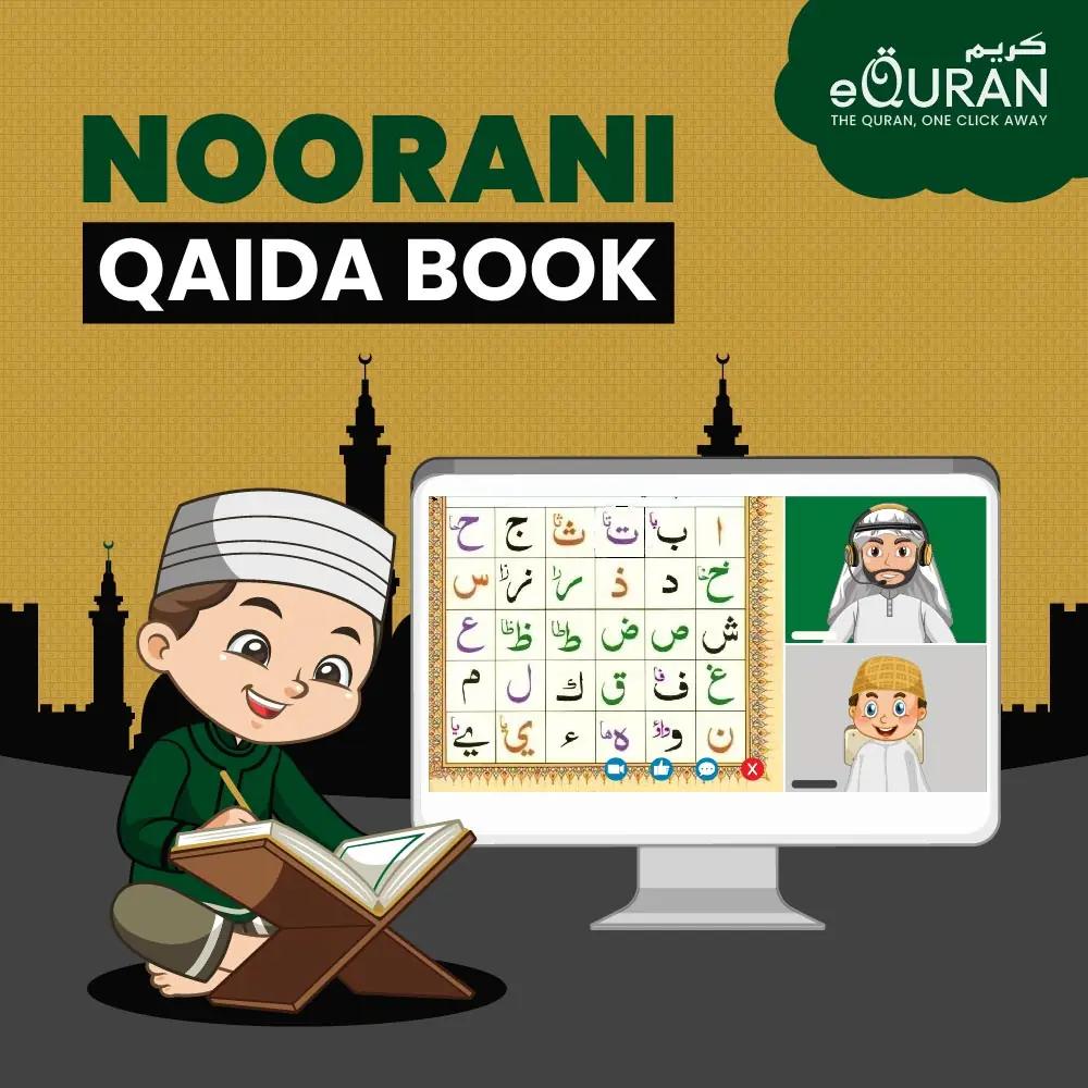 Noorani qaida book