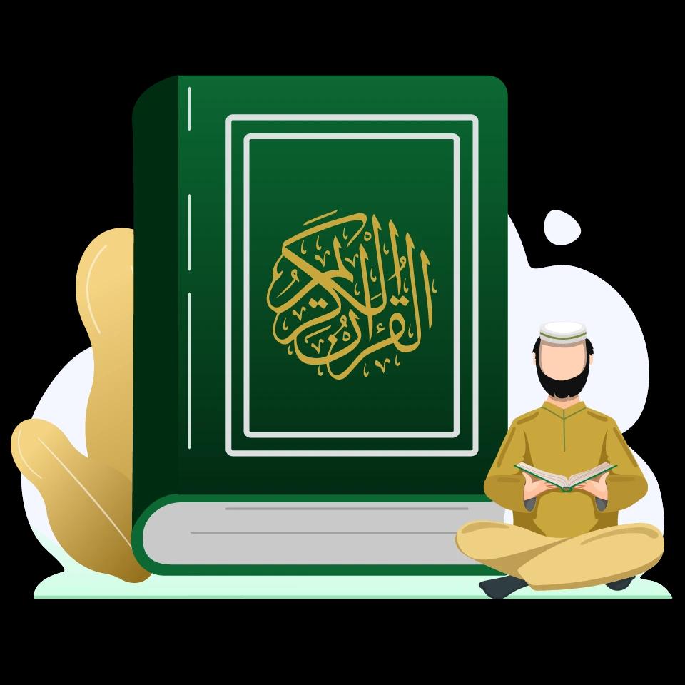online Quran tajweed classes