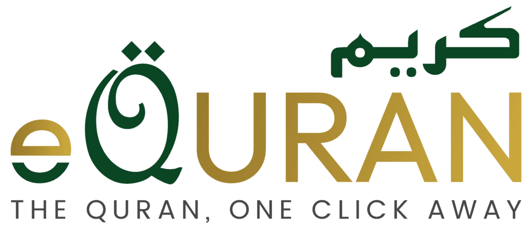 equranekareem logo image