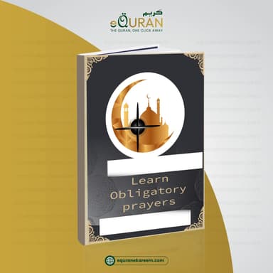 Learn Obligatory Prayers