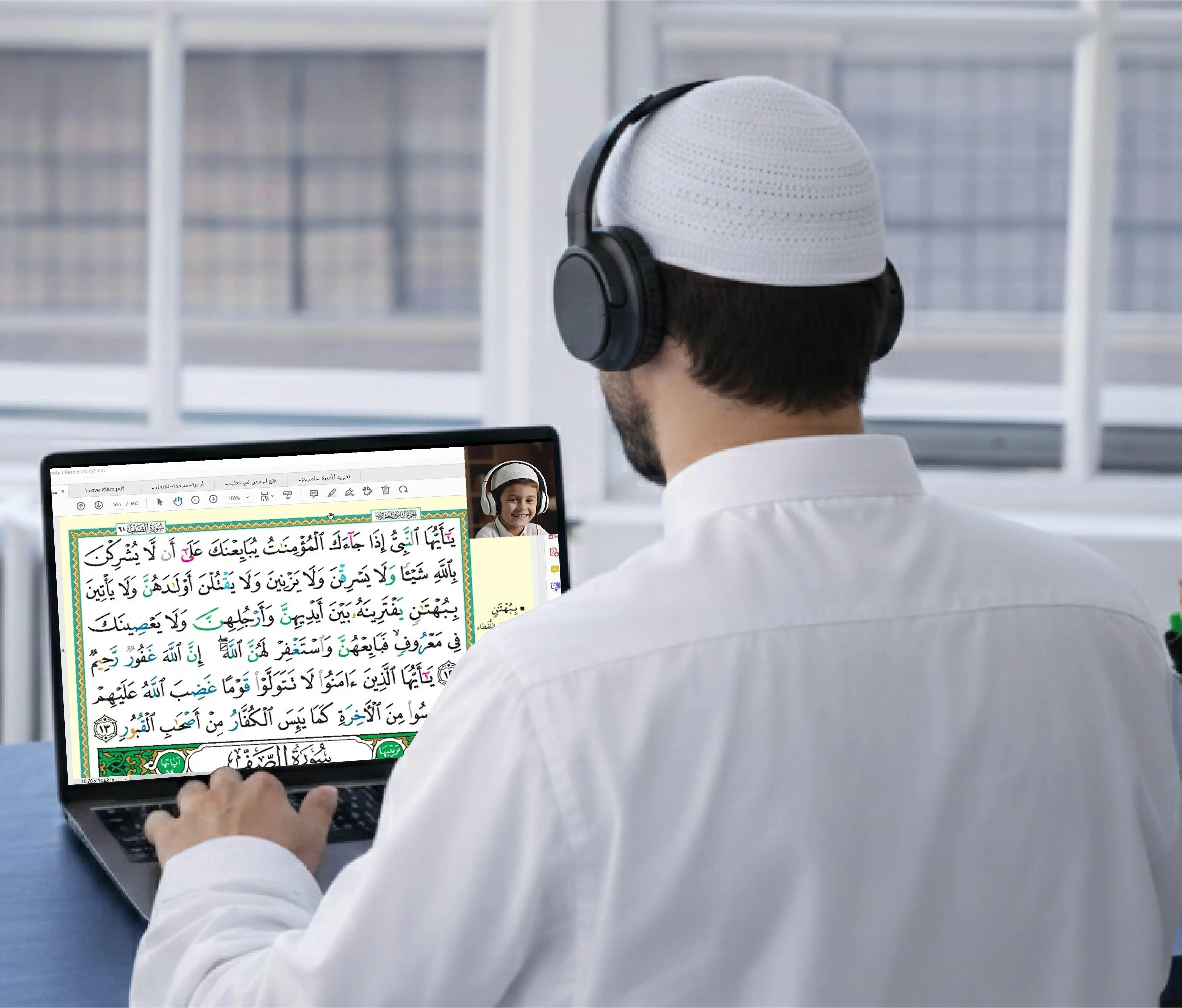 Expert Quran Tutors