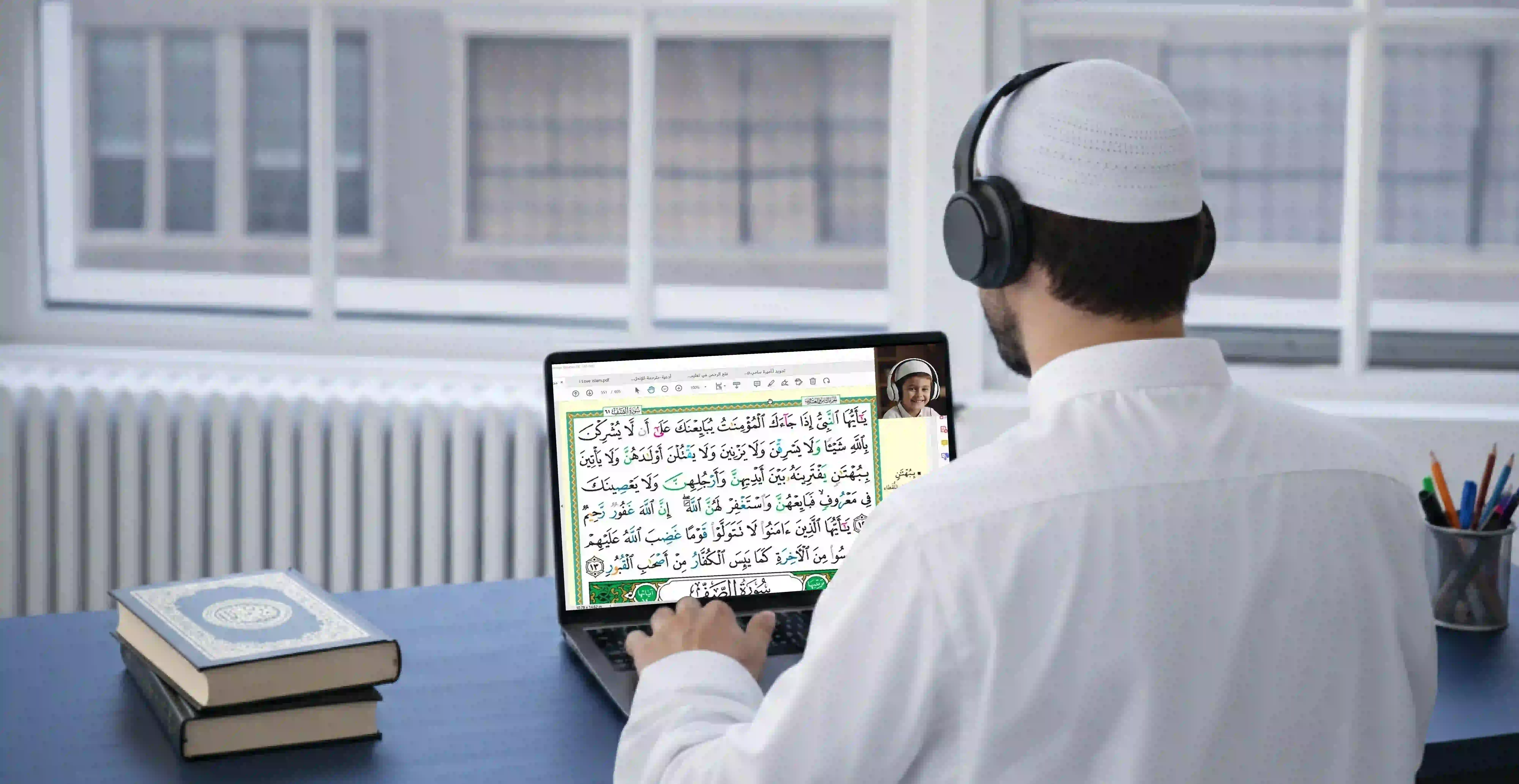 Expert Quran Tutors