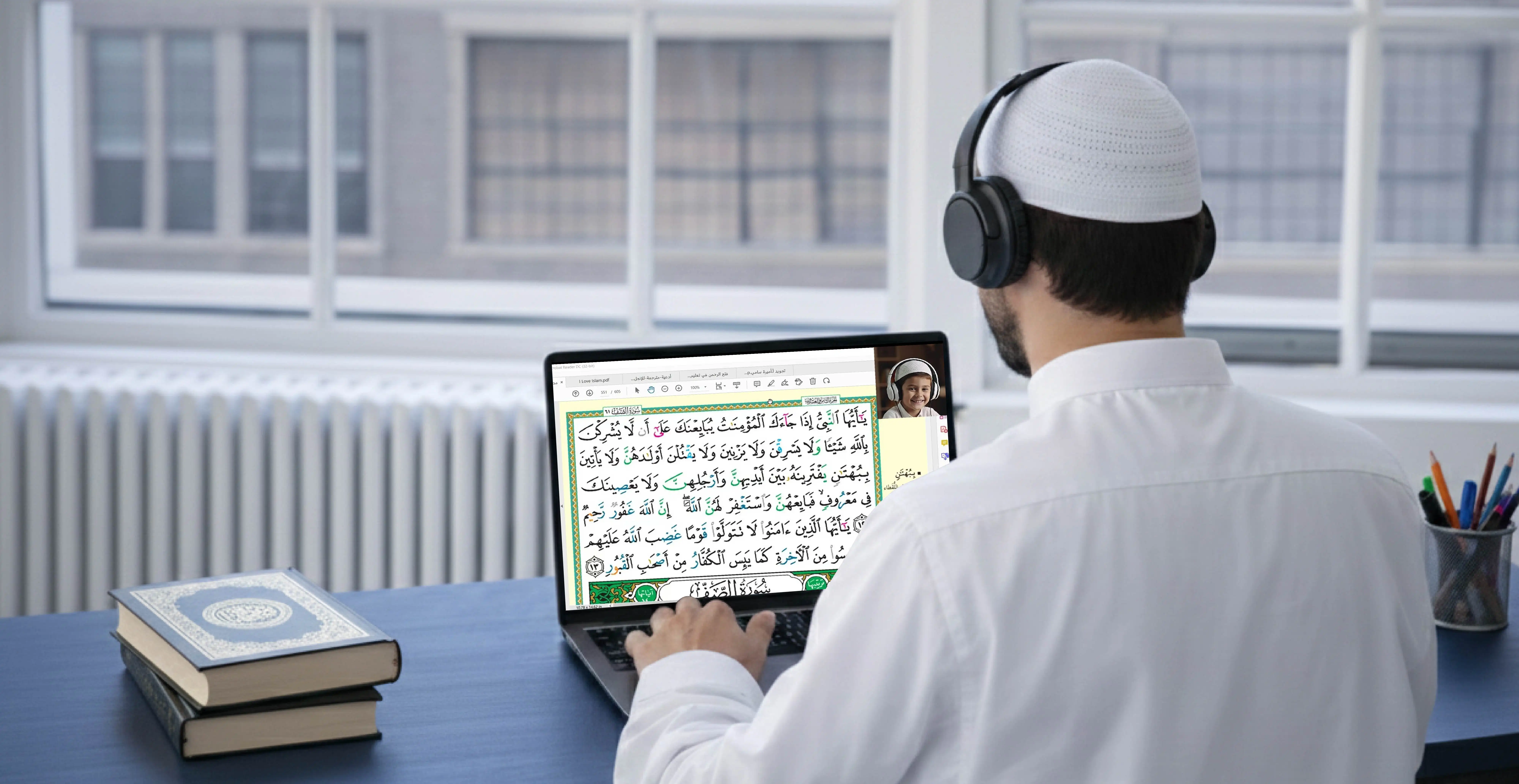 Expert Quran Tutors