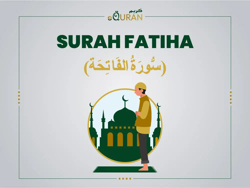 Surah Fatiha