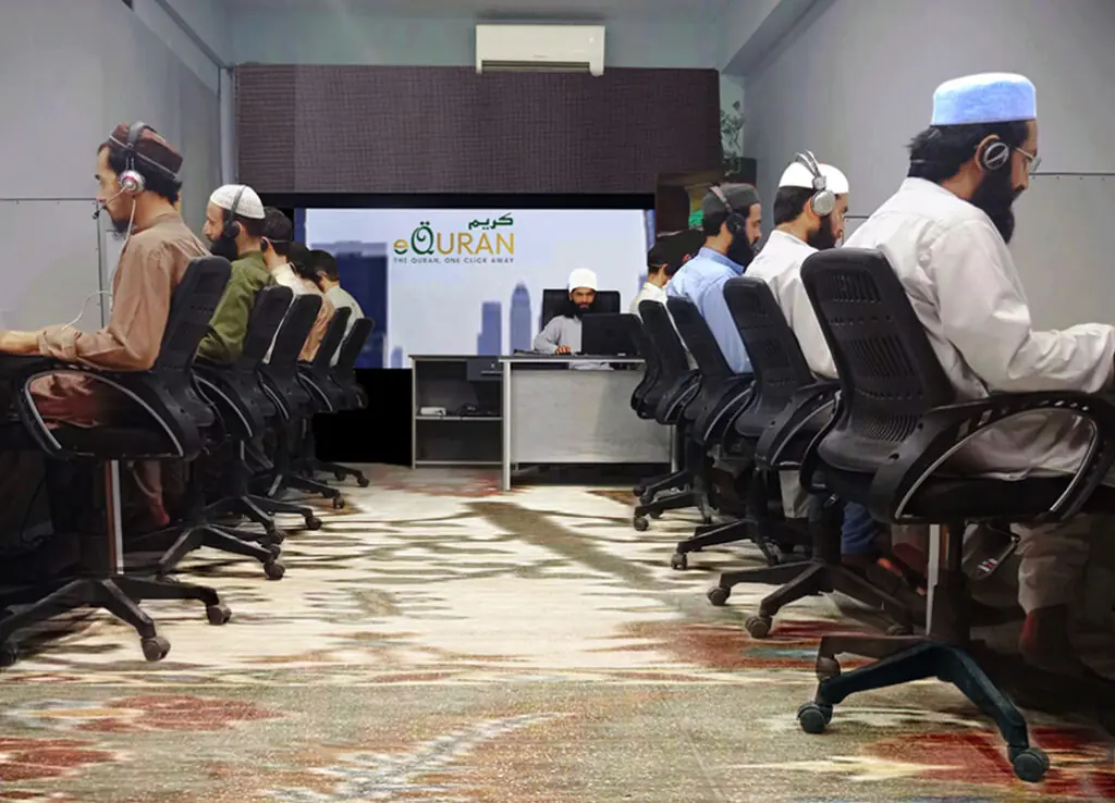 Our team of EQuranekareem Online Quran Academy